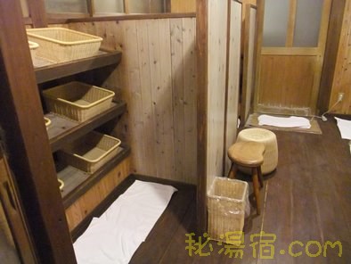 あせび野63