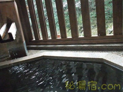 あせび野81