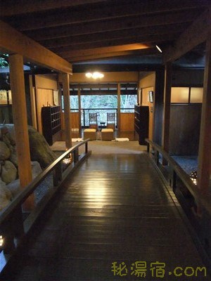 あせび野47