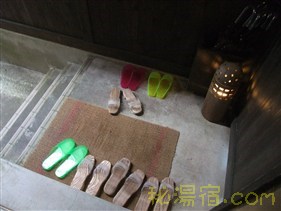 あせび野87