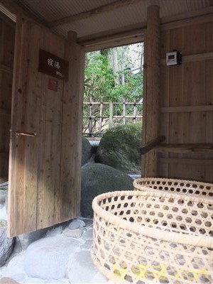 あせび野99