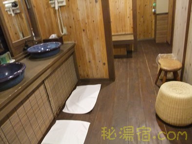 あせび野62