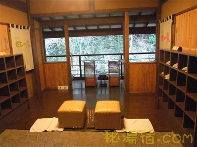 あせび野48