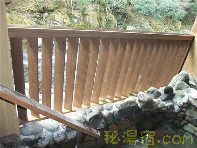 あせび野94