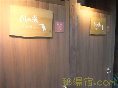 あせび野83