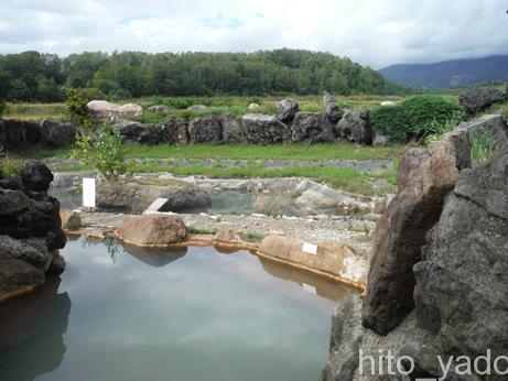 ニセコ黄金温泉