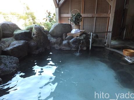 赤倉温泉 香獄館9