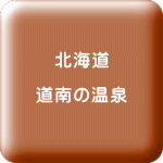 button1311