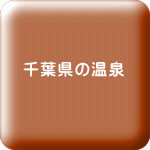 button1321