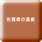 button1348