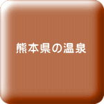 button1350