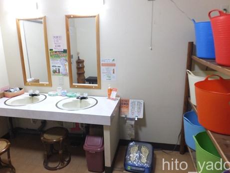 那須湯本 旅館山快6