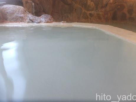 那須湯本 旅館山快17