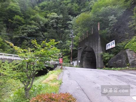 坂巻温泉-温泉21