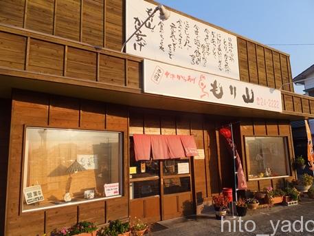 【旅行記】5泊6日 12湯 九州秘湯巡り 一人旅