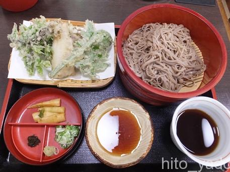 【福島】ひのえまた名物 裁ちそば  まる家 ★★