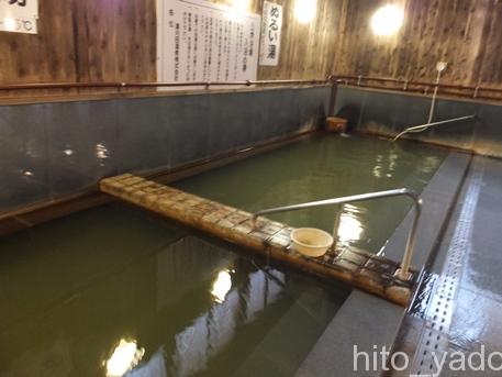 遠刈田温泉神の湯10