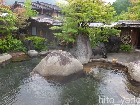 谷旅館の温泉4