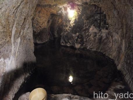 黒川温泉 新明館16