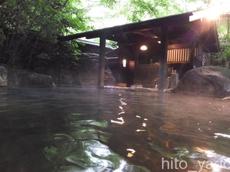 黒川温泉 山河22