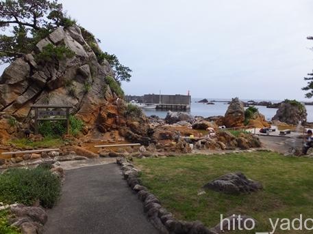 式根島 松が下雅湯9