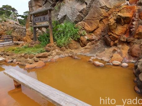 式根島 松が下雅湯4