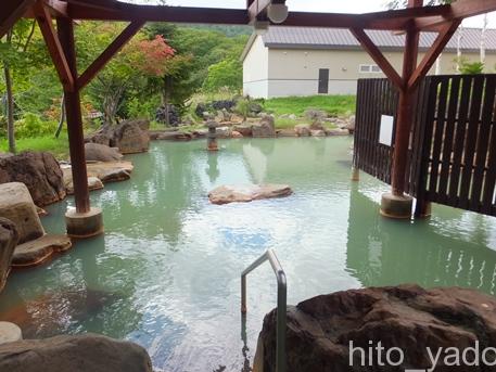 ニセコ 駅前 温泉