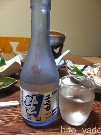 新見本館74