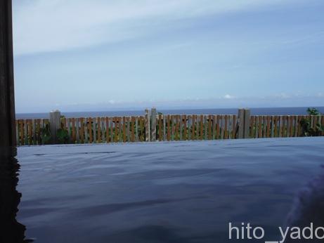 桑畑温泉 湯ん湯ん♪7