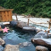 【新潟】清津峡湯元温泉 清津館 宿泊 その3 お風呂編&日帰り入浴