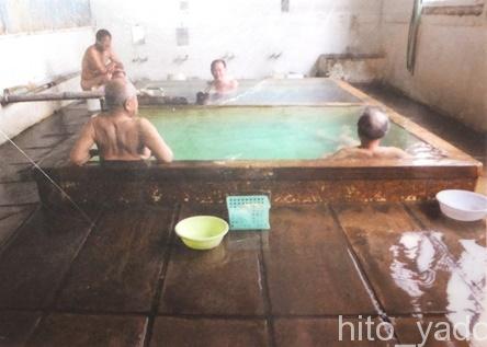 【長崎】小浜温泉 脇浜共同浴場 おたっしゃん湯 ★★★★