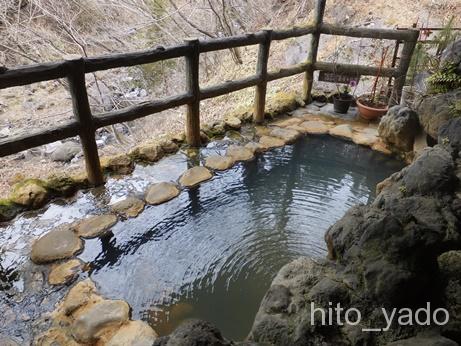 【群馬】赤城温泉 湯之沢館 日帰り入浴 ★★★