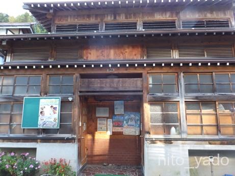 角間温泉 越後屋旅館34