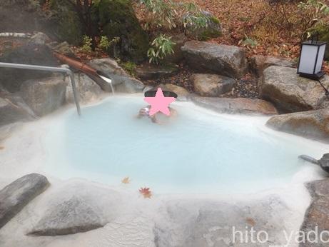 【長野】白骨温泉 小梨の湯 笹屋 宿泊 その3 お風呂編