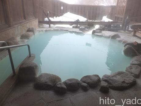 高湯温泉 あったか湯