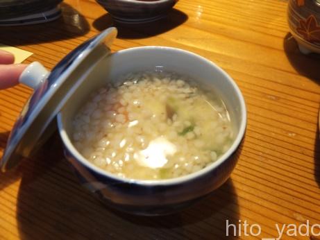 源氏の湯-夕食30