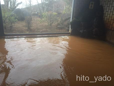 天狗温泉 浅間山荘30