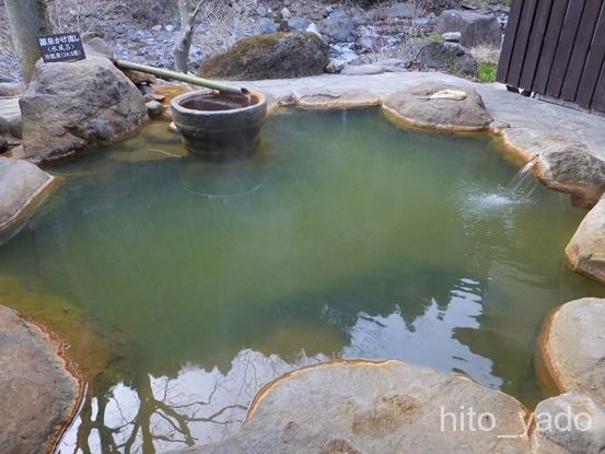 【群馬】赤城温泉郷 滝沢温泉 滝沢館 宿泊3 お風呂編