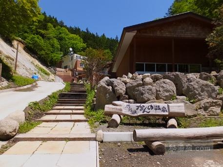 然別峡かんの温泉7