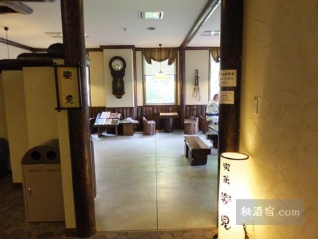 湧駒荘-本館風呂ユコマンの湯19