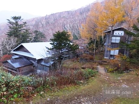 三斗小屋温泉 煙草屋旅館-部屋31