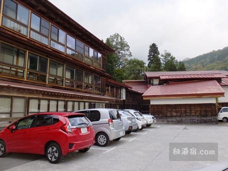 小谷温泉 山田旅館-部屋11