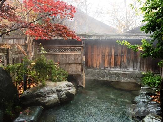 尾瀬かまた宿温泉 梅田屋旅館-風呂56