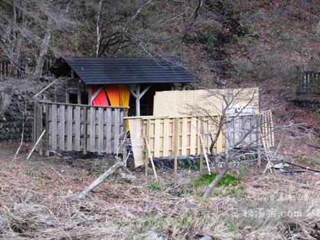 塩原温泉郷 古町温泉 もみじの湯12