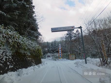 濁河温泉 旅館御岳5