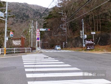 塩原温泉郷 福渡温泉 共同浴場 岩の湯34