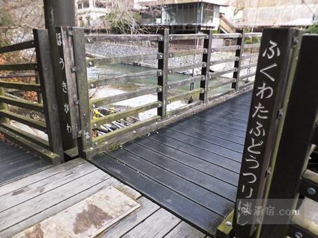 塩原温泉郷 福渡温泉 共同浴場 岩の湯23