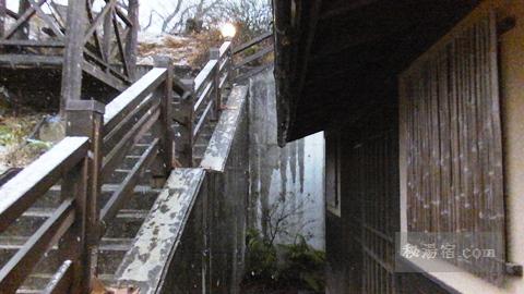 うなぎ湯の宿 琢秀-温泉19