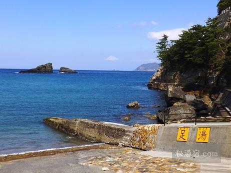 雲見園-雲見温泉足湯1