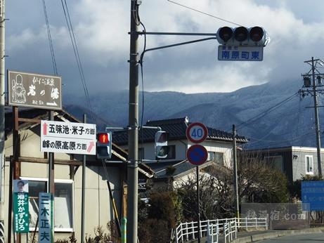 仙仁温泉 岩の湯 2016-2